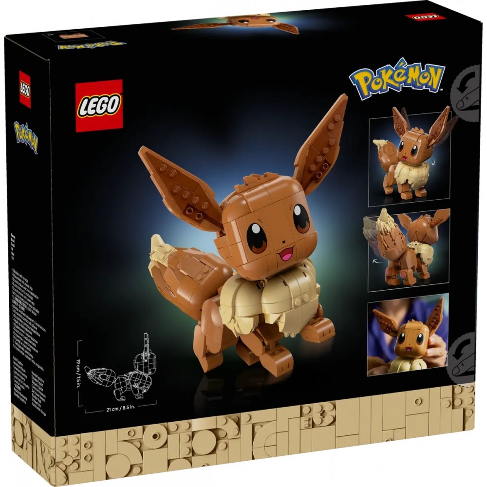 Pokemon TCG - 151 - Figura 3D - La Gatera